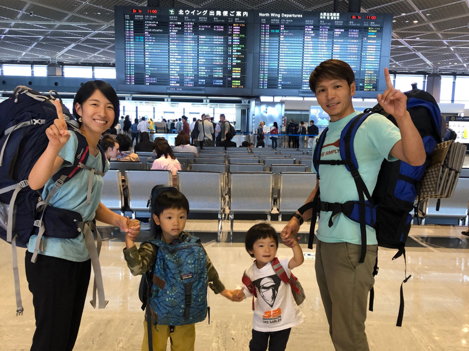 ※ 世界旅へ!2019年6月1日成田空港にて
