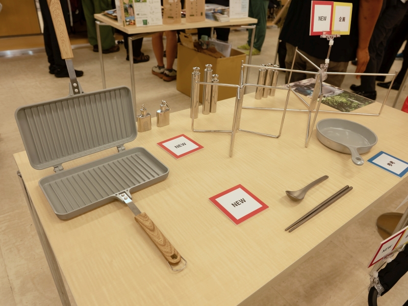 2026春夏アウトドア合同展示受注会
ハイマウント　セラコート