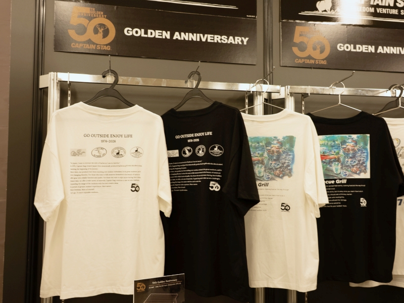 2026春夏アウトドア合同展示受注会
キャプテンスタッグ　50周年記念